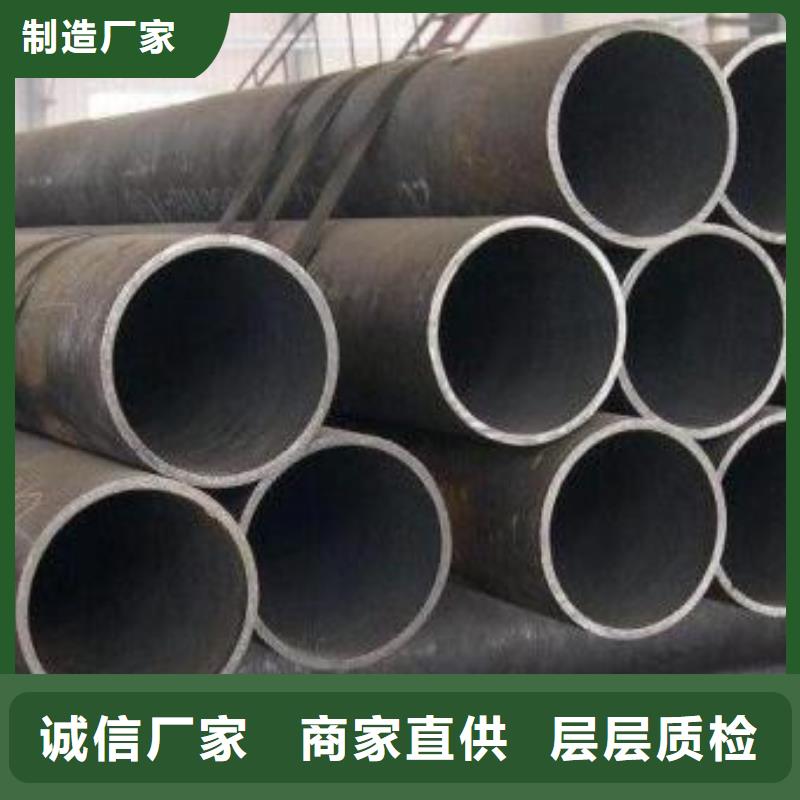 無縫管2大量現貨大庫存無缺貨危機