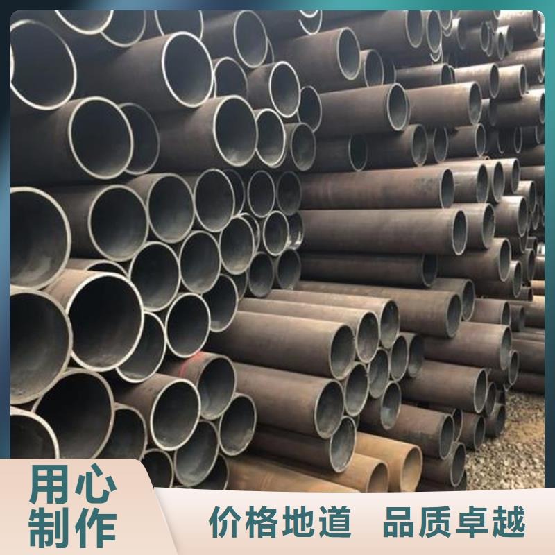 無縫管2查看詳情歡迎來廠考察