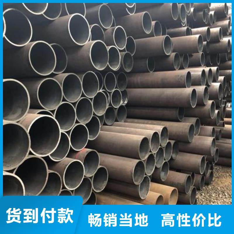 定做無縫管2規格型號全