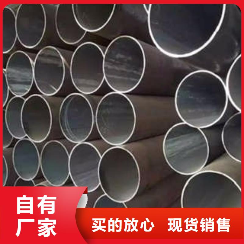 無縫管2報價格當地品牌