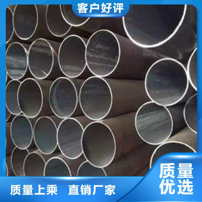 無縫管2廠家價格透明經(jīng)久耐用