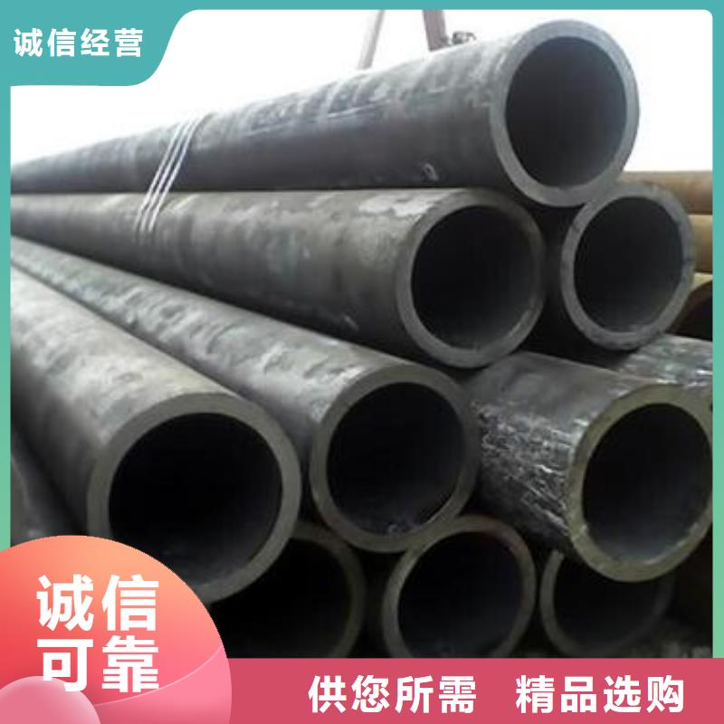 無縫管2口碑-彥發金屬材料銷售有限公司工廠直銷
