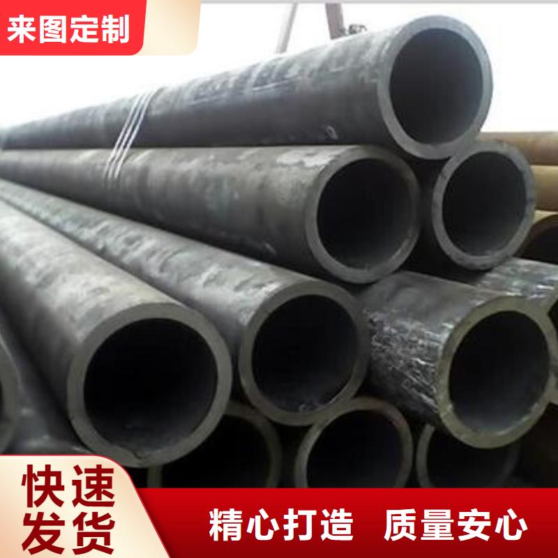 無縫管2-熱線開通中質檢嚴格放心品質
