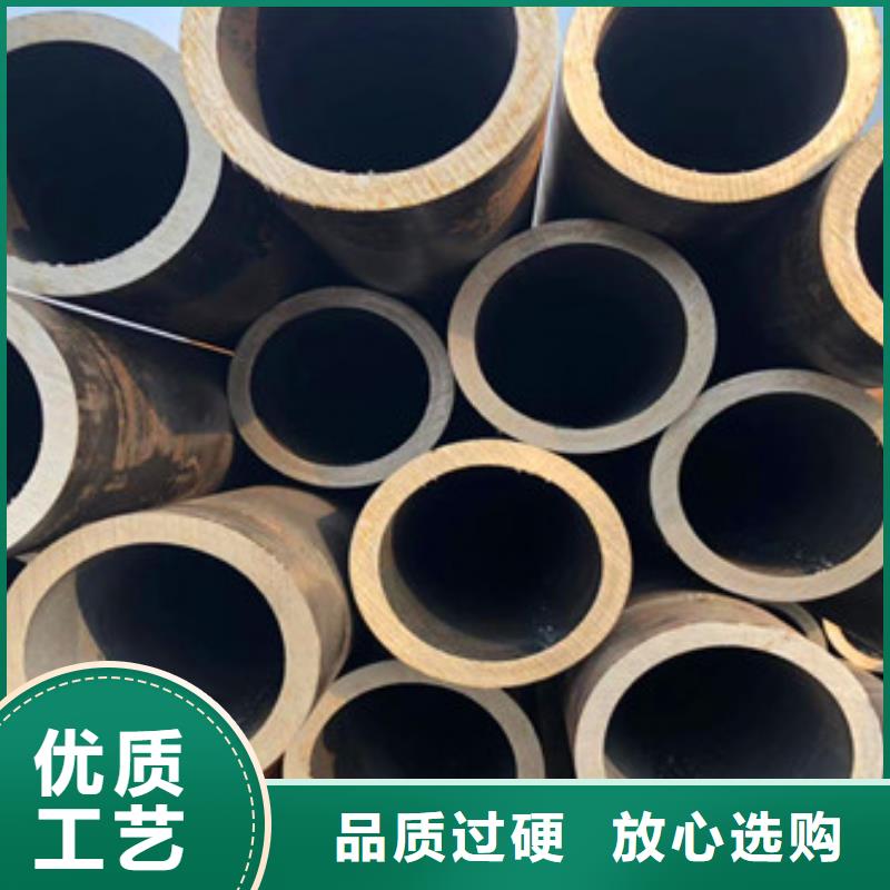 無縫管2-點擊咨詢現(xiàn)貨充足