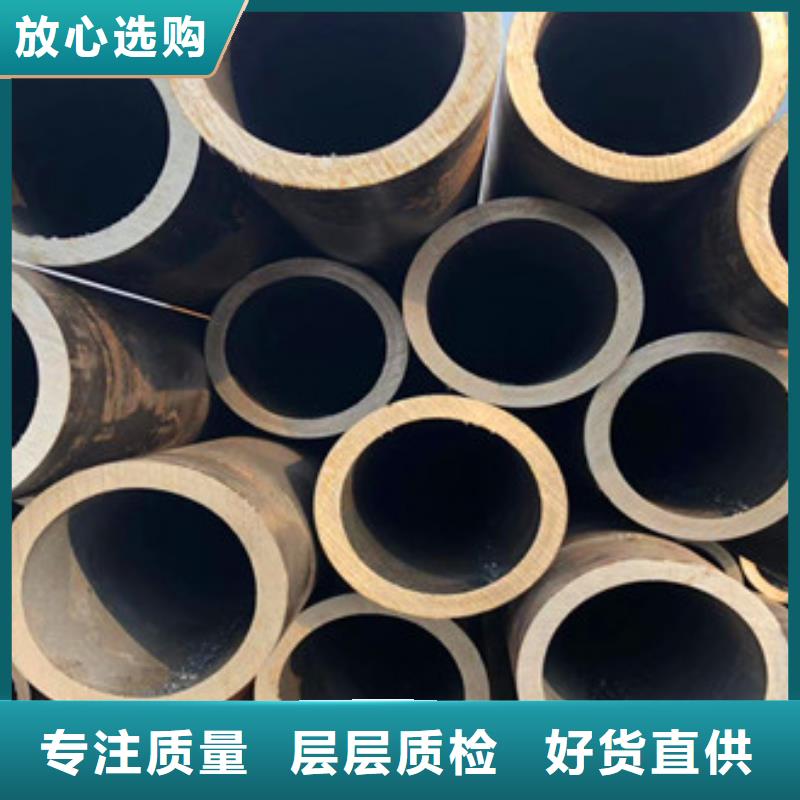 有現(xiàn)貨的無縫管2供應商本地廠家