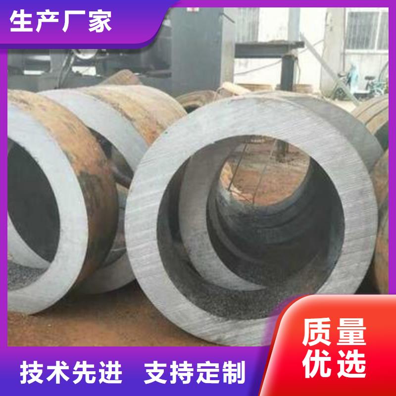 無縫管2長期有效本地公司