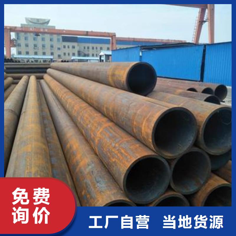 無縫管2廠家低價出貨專注細節使用放心