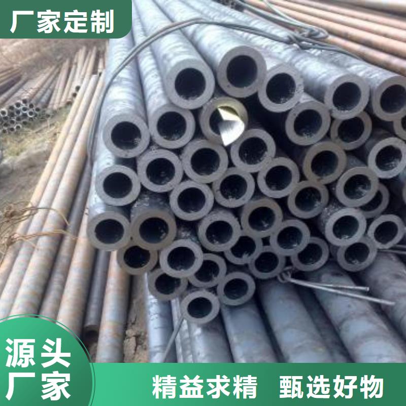 本地?zé)o縫管2生產(chǎn)廠家同城經(jīng)銷商