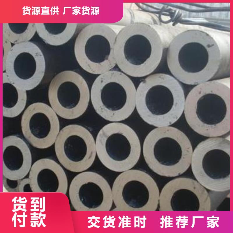 無縫管2靠譜廠家符合標準