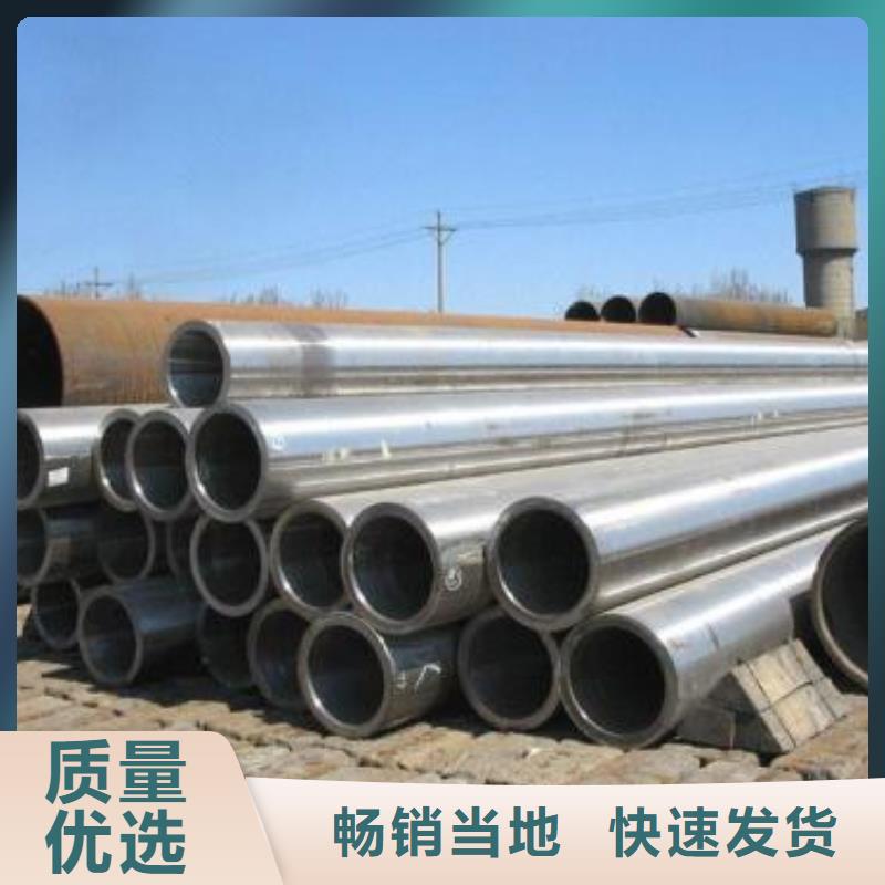 無縫管2廠家量大優惠同城生產廠家