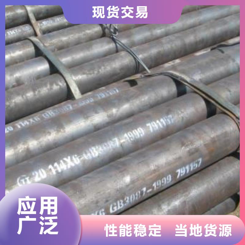 無縫管2品質(zhì)穩(wěn)定就近發(fā)貨