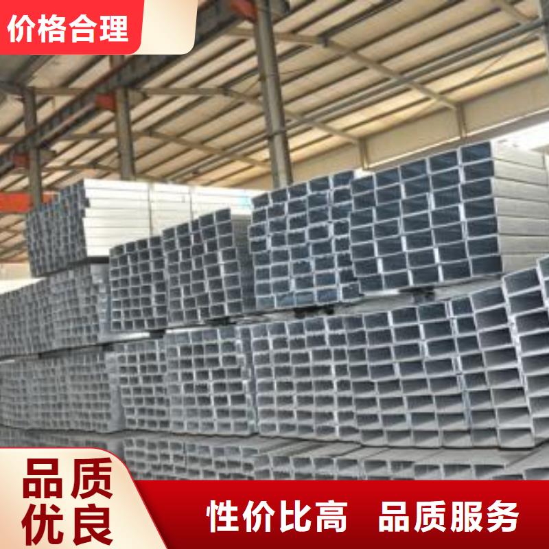 方管2價格公道本地品牌