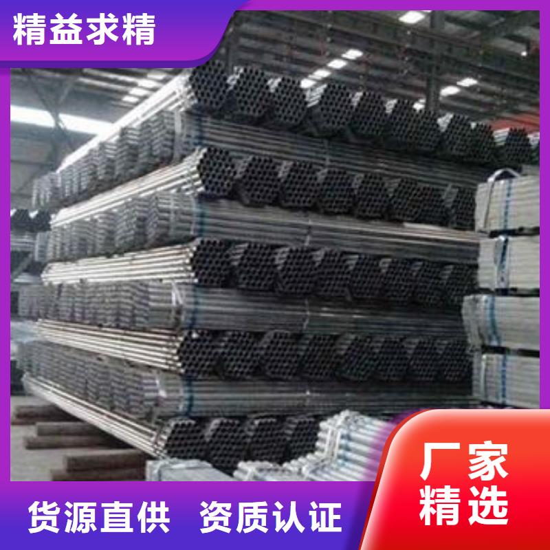 方管2_方管2廠家歡迎來電詢價