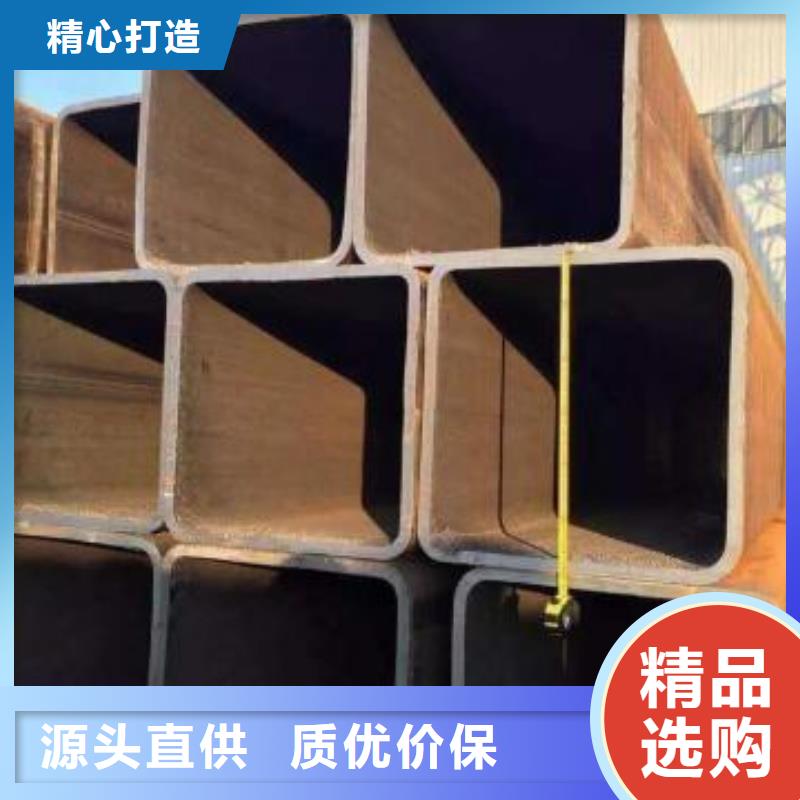 方管2供應商讓利客戶