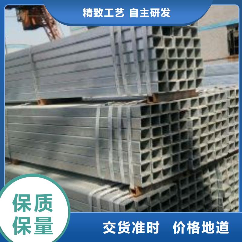 性價比高的方管2批發商支持非標定制