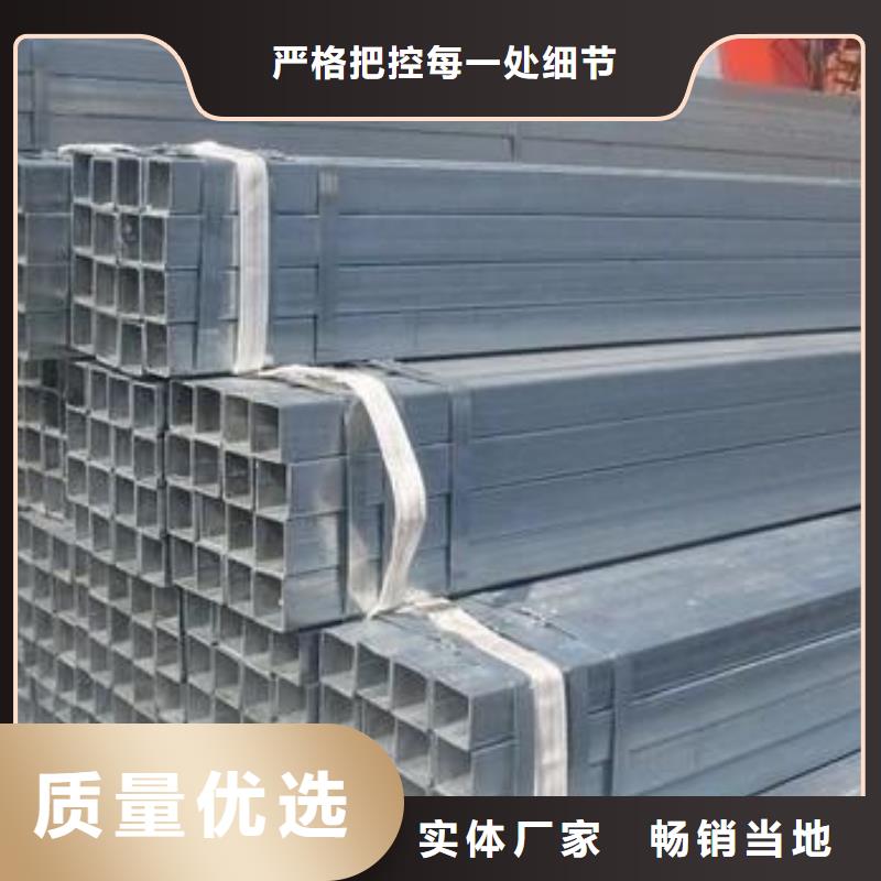 實力雄厚的方管2加工廠家生產(chǎn)加工