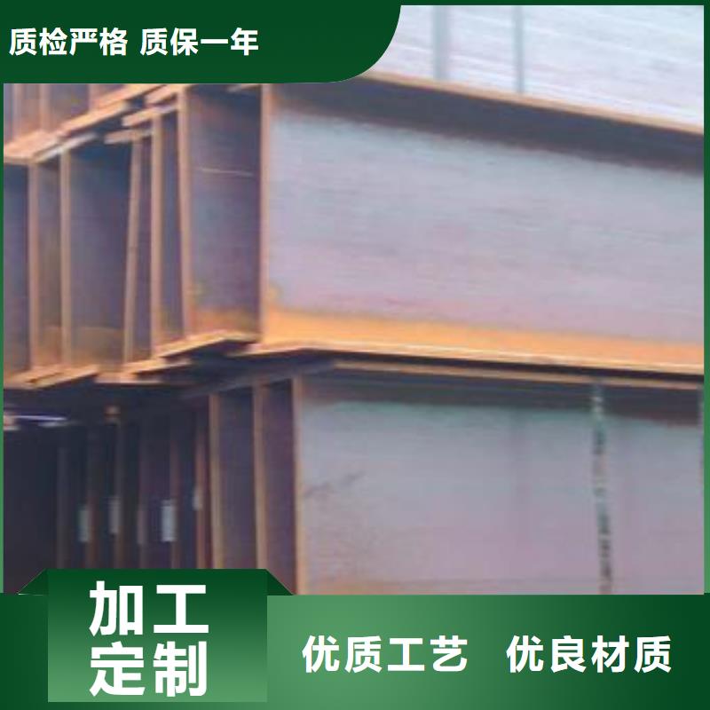工字鋼2大品牌品質(zhì)優(yōu)常年供應(yīng)