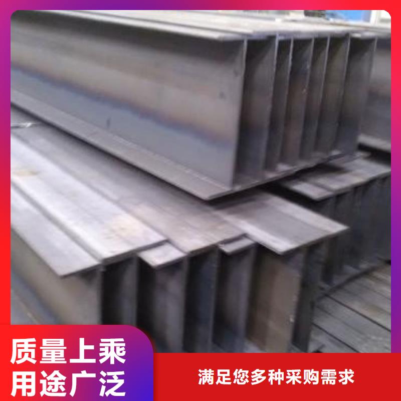 工字鋼2價格-可按需定做當地品牌