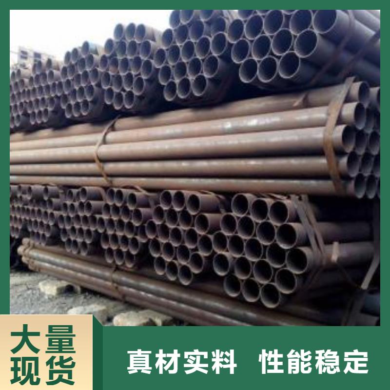 鍍鋅管3本地批發(fā)細(xì)節(jié)決定成敗