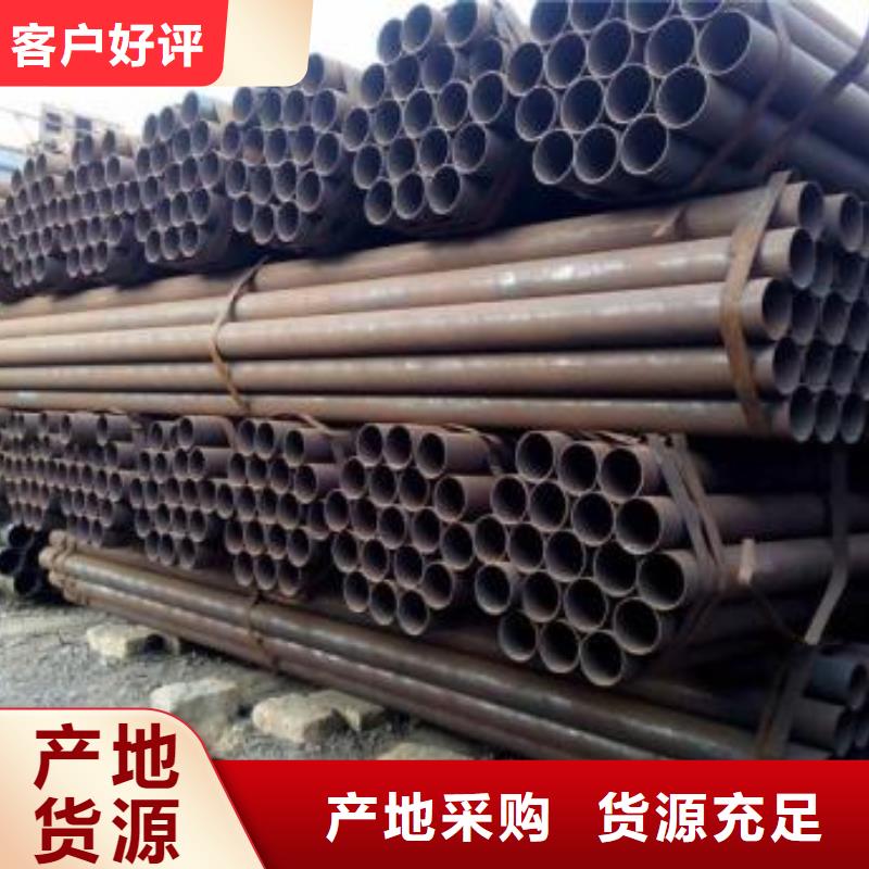 廠家熱線鍍鋅管3用好材做好產品