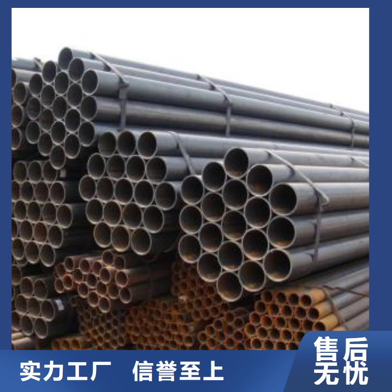 鍍鋅管3專業供貨商廠家直營