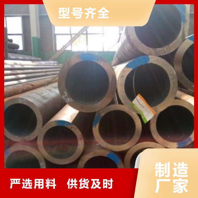 无缝管3供应商老品牌厂家