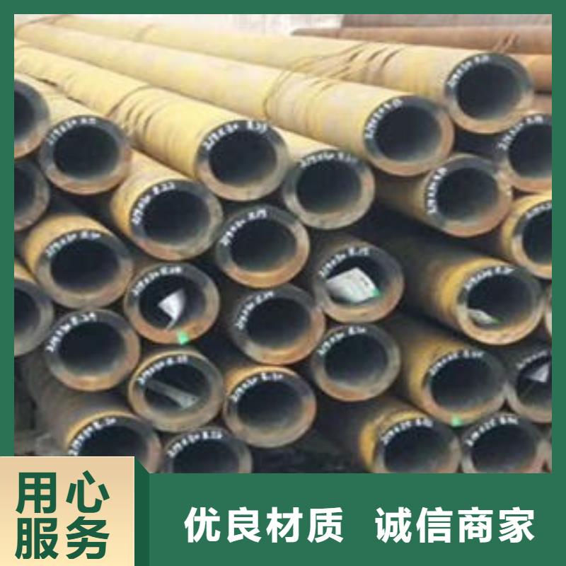 無縫管3實體大廠可放心采購源廠供貨