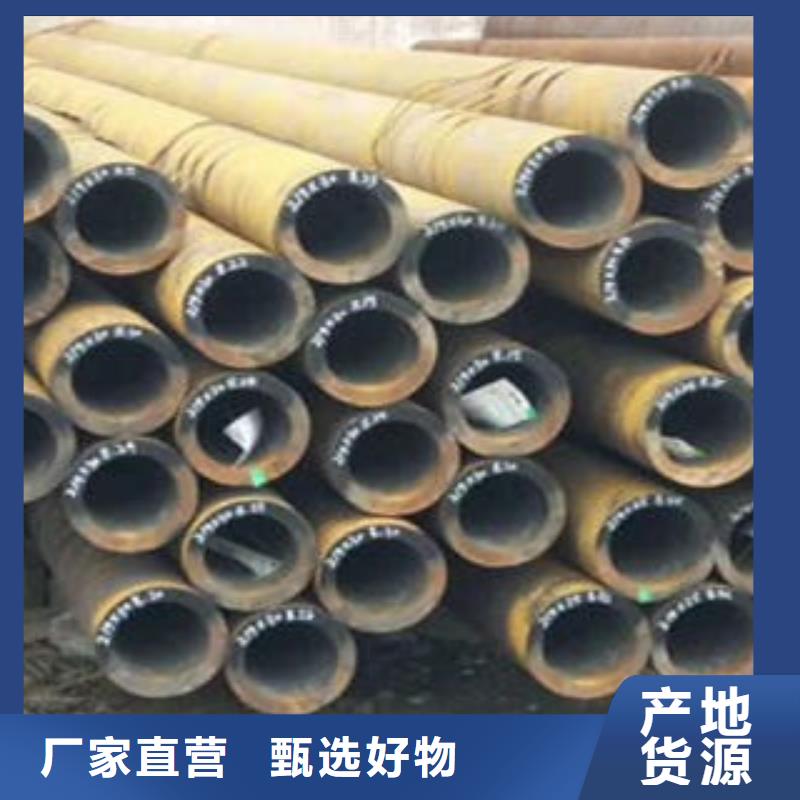 無縫管3正規(guī)生產(chǎn)廠家采購無憂