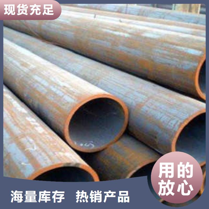無縫管3隨時發(fā)貨同城廠家