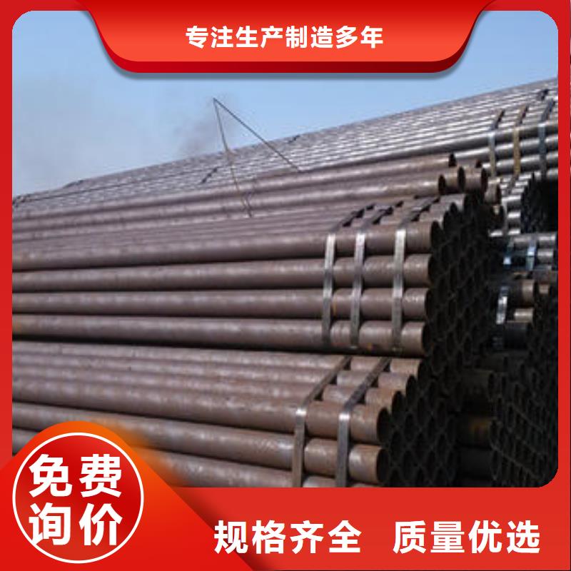 無縫管3-實體廠家本地生產(chǎn)商