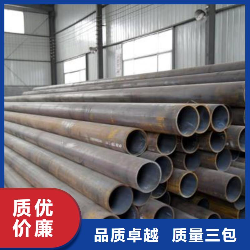 無縫管3批發零售用心做產品