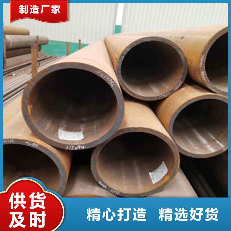 無(wú)縫管3源頭廠家工廠直銷(xiāo)