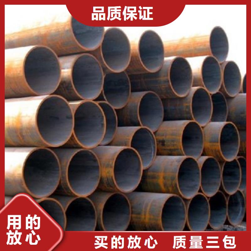 無縫管3技術同城生產廠家