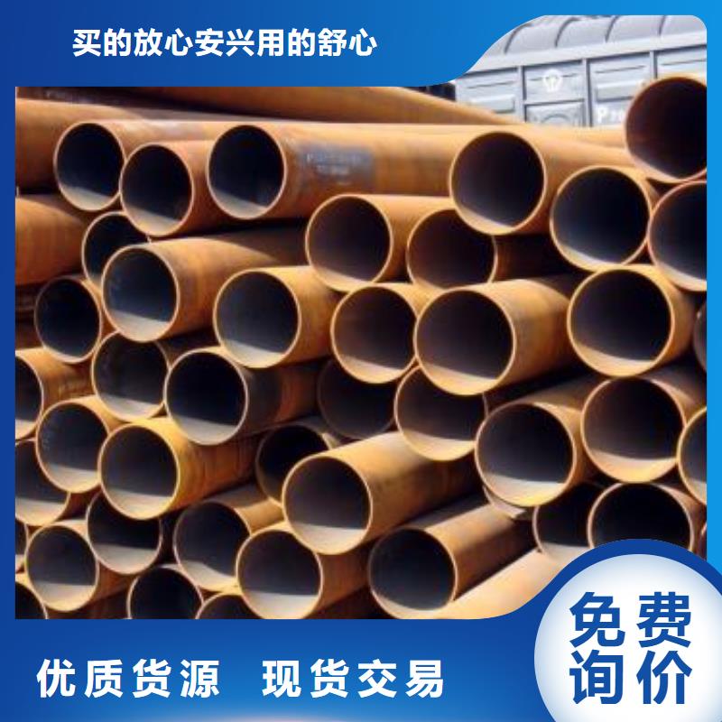 靠譜的無縫管3廠家常年供應