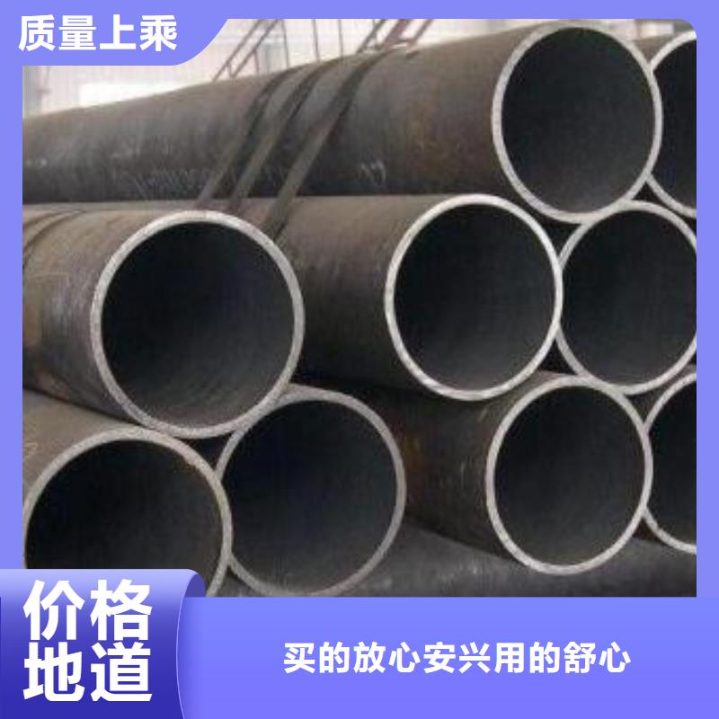 無縫管3、無縫管3生產廠家-庫存充足當地公司