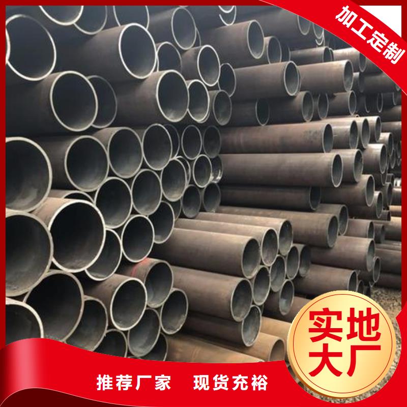 無縫管3誠信經營廠家歡迎來廠考察