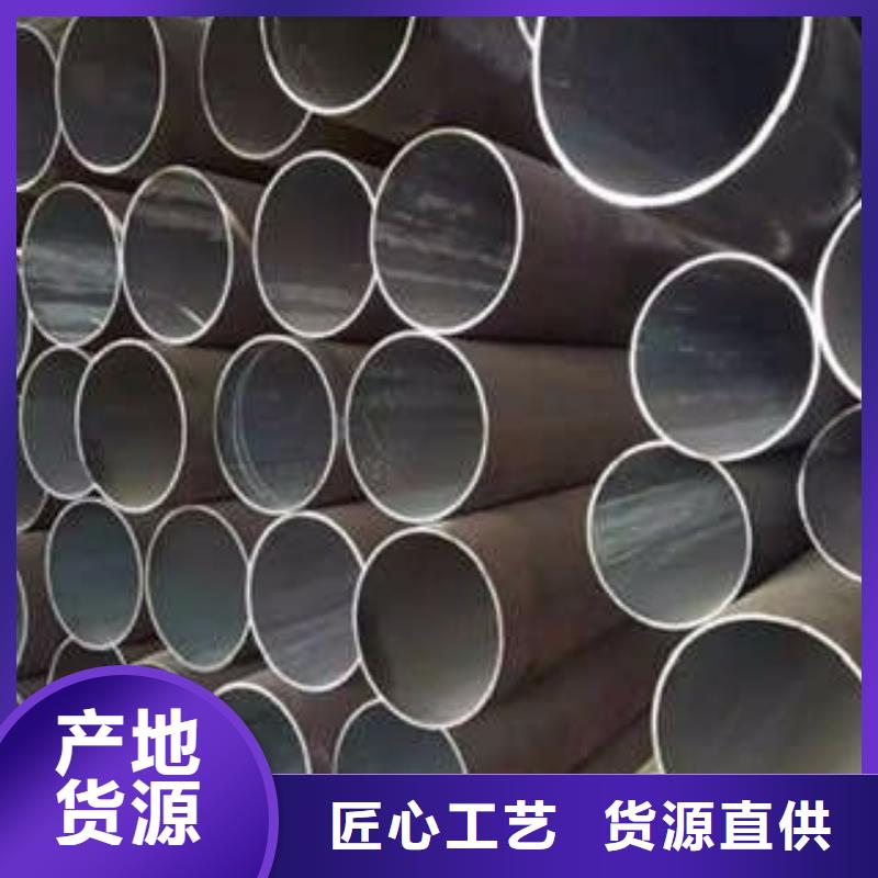 批發無縫管3的供貨商當地經銷商