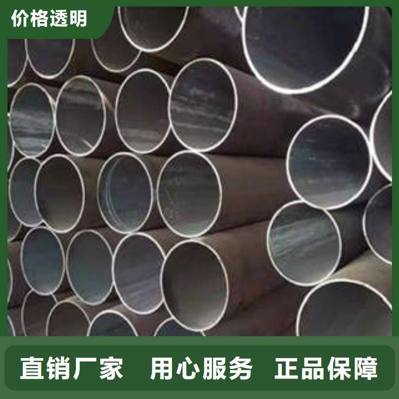 無縫管3廠家價格合理質優價保