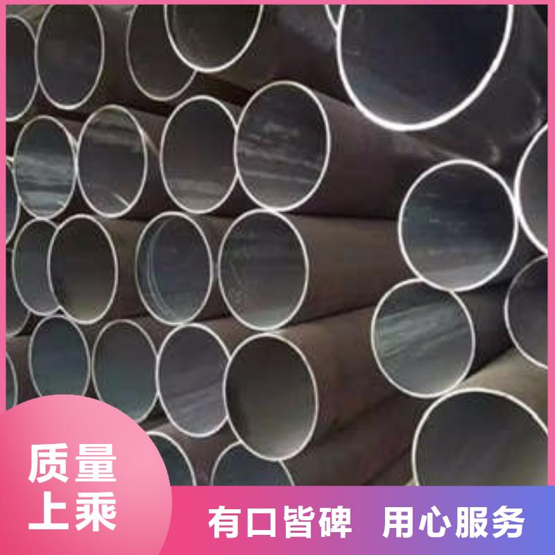 無縫管3現(xiàn)貨全國配送歡迎來電詢價(jià)