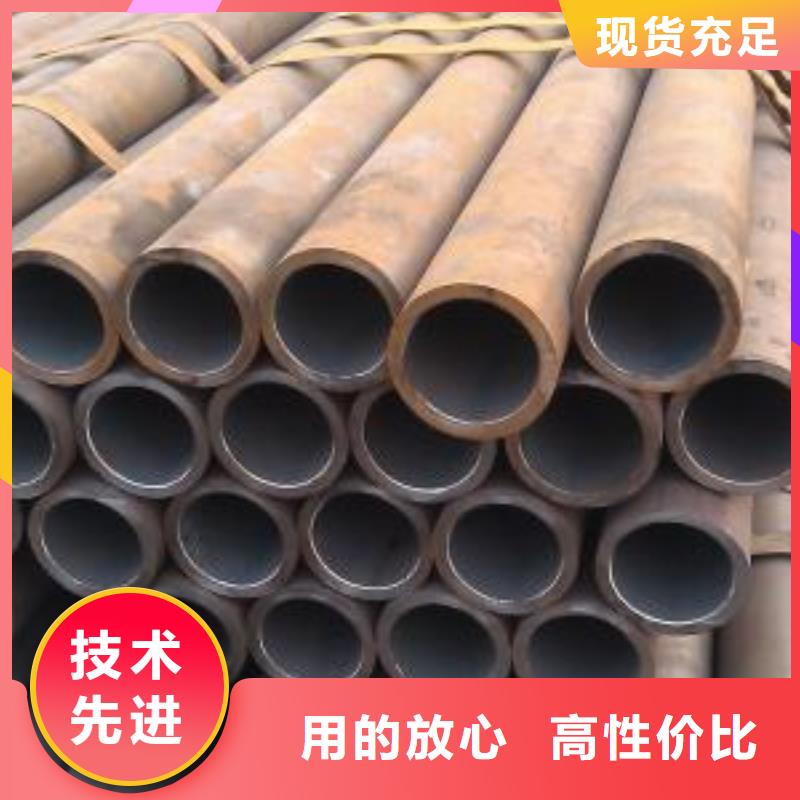 2025出廠價#無縫管3公司#可配送使用壽命長久