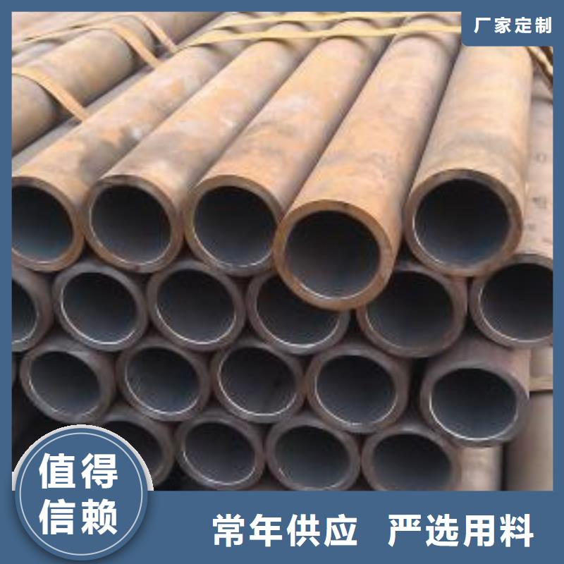 無縫管3公司報價實地大廠
