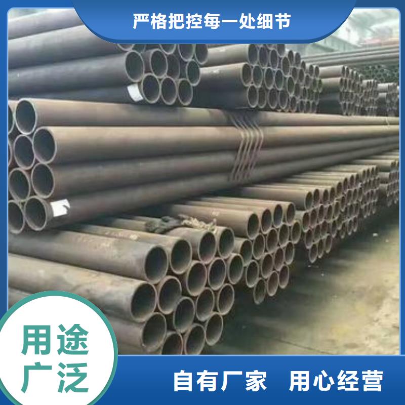 現貨供應無縫管3_優質廠家優質原料