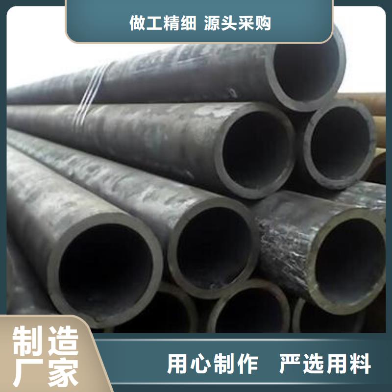 無(wú)縫管3-廠家貨源歡迎咨詢當(dāng)?shù)厣a(chǎn)廠家