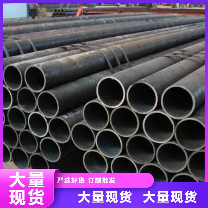 供應無縫管3_優質廠家實體廠家大量現貨