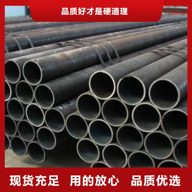 無(wú)縫管3行業(yè)經(jīng)驗(yàn)豐富規(guī)格齊全實(shí)力廠家