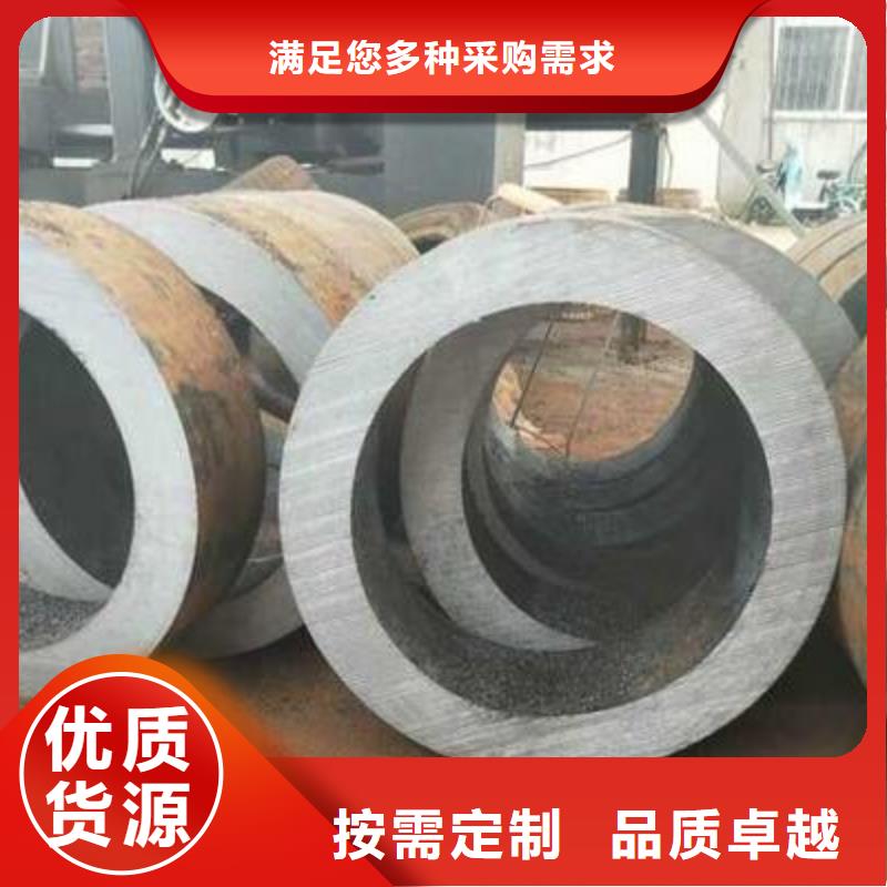 規格全的無縫管3現貨廠家老品牌廠家