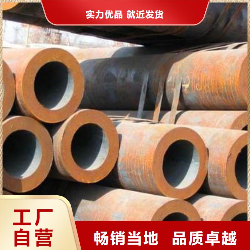 無縫管3期待您的來電價(jià)格合理