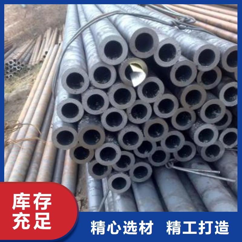 有現(xiàn)貨的無(wú)縫管3生產(chǎn)廠家放心選購(gòu)