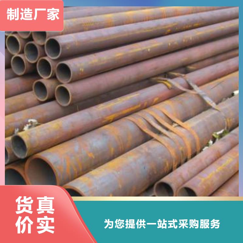 ?無縫管310年品質_可信賴生產加工