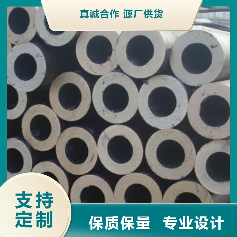 無縫管3正規生產廠家當地生產商